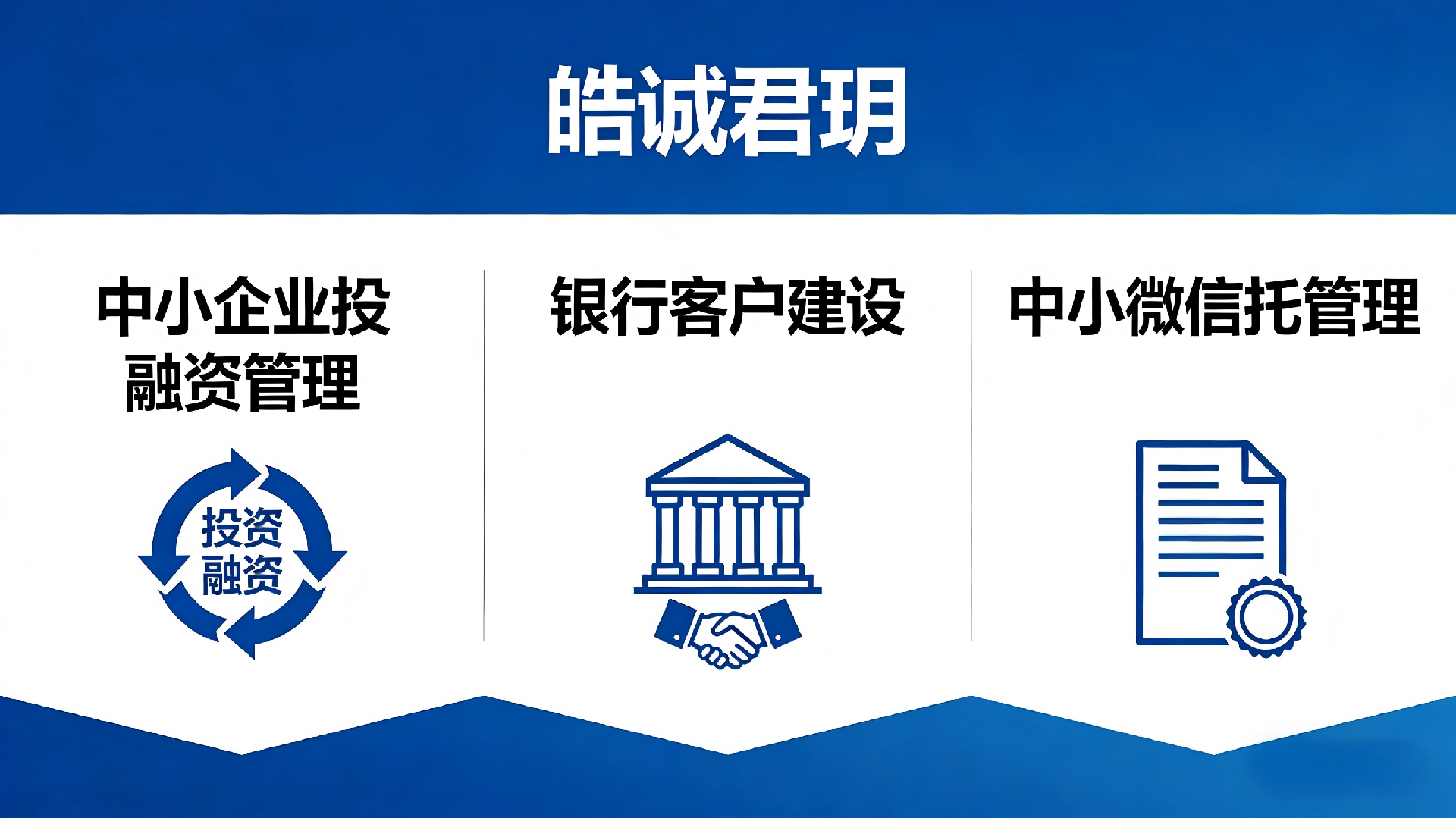 根据图片生成视频 (9).png