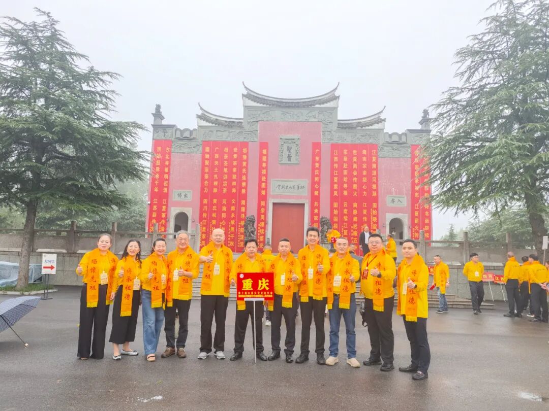 寻根传文脉 联谊迎盛会——李永飞带队赴豫皖开展江夏文化交流